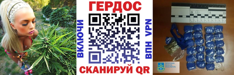 Героин афганец  Купить где  Донецк 