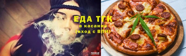 а пвп мука Карпинск