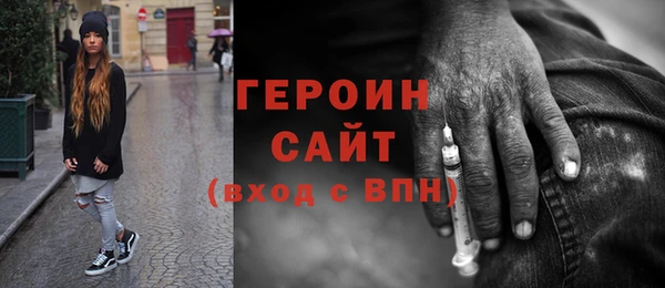 мдпв Карталы