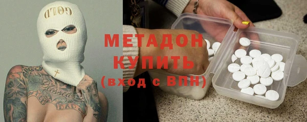 а пвп мука Карпинск