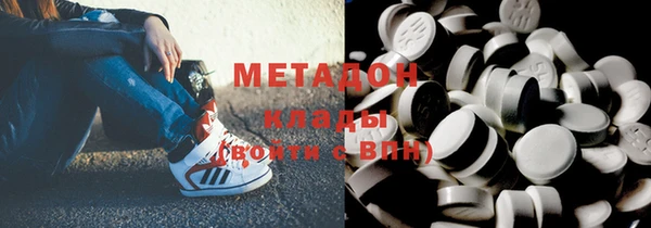 эйфоретик Касимов