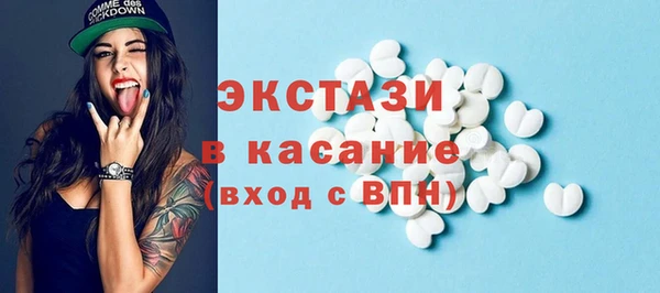 эйфоретик Касимов