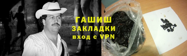 мдпв Карталы