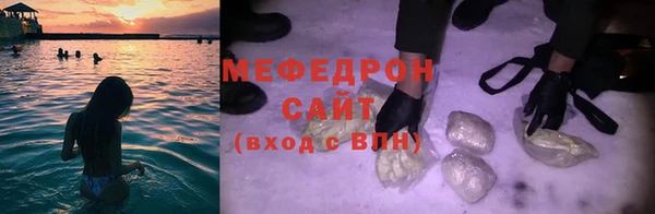 эйфоретик Касимов