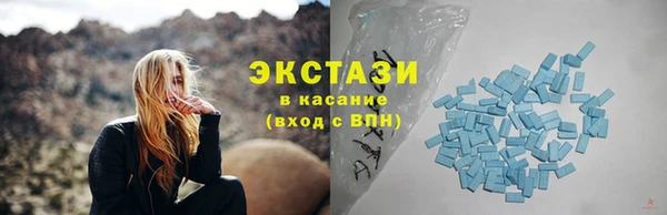 мдпв Карталы
