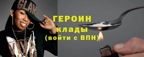 эйфоретик Касимов