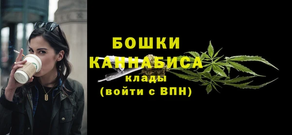 а пвп мука Карпинск