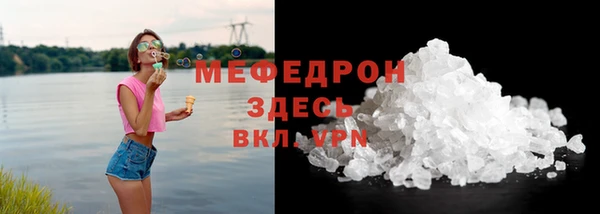 мдпв Карталы
