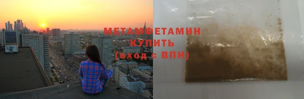 мдпв Карталы