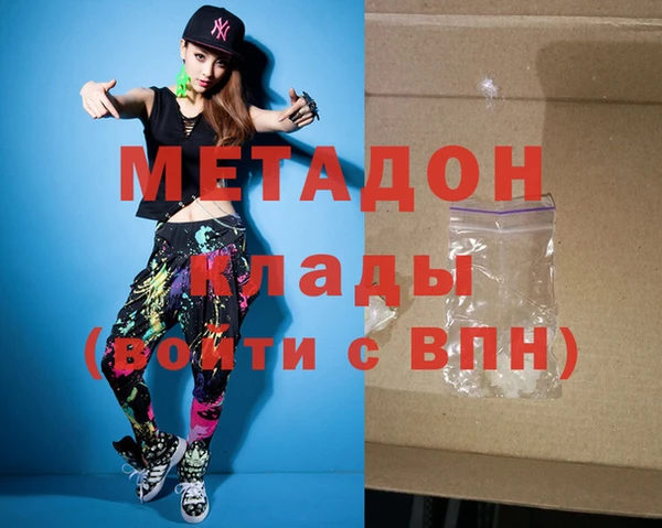 а пвп мука Карпинск