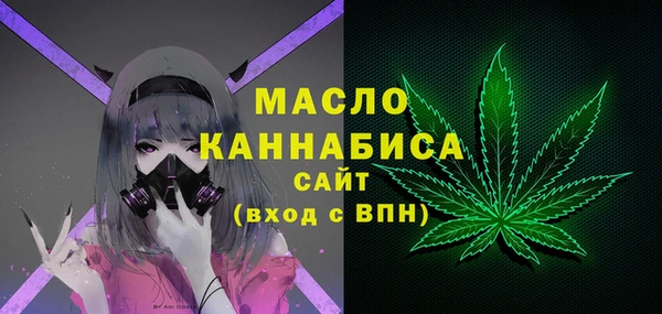 эйфоретик Касимов