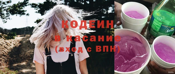мдпв Карталы