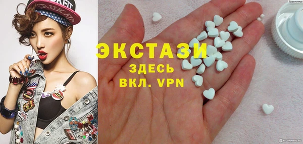 эйфоретик Касимов