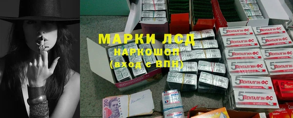 мдпв Карталы