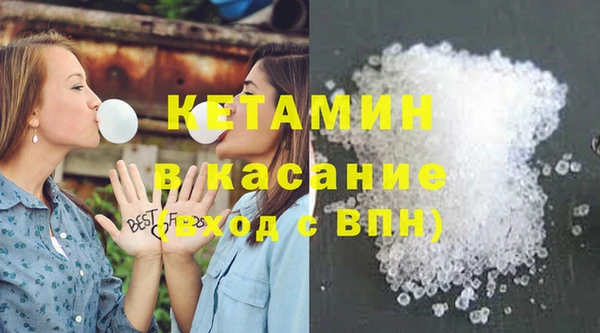 эйфоретик Касимов