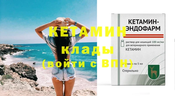 эйфоретик Касимов