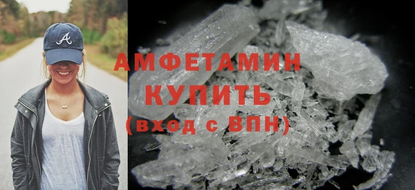 эйфоретик Касимов