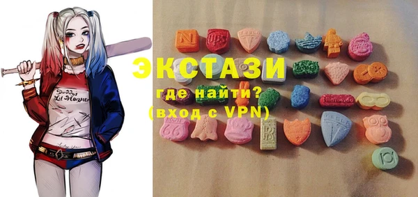 эйфоретик Касимов