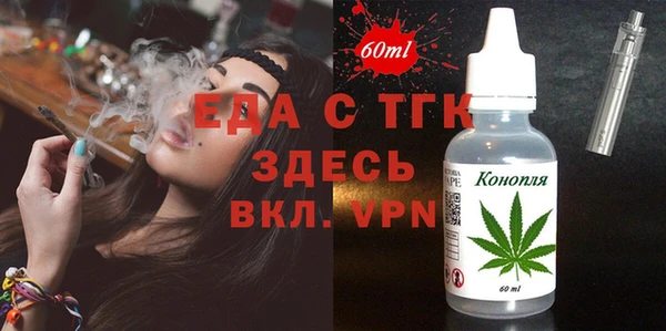 мдпв Карталы