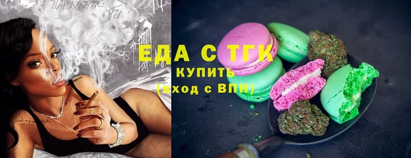 мдпв Карталы