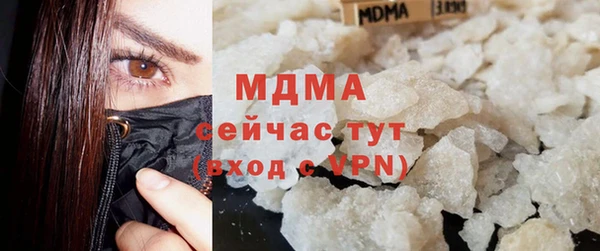 мдпв Карталы