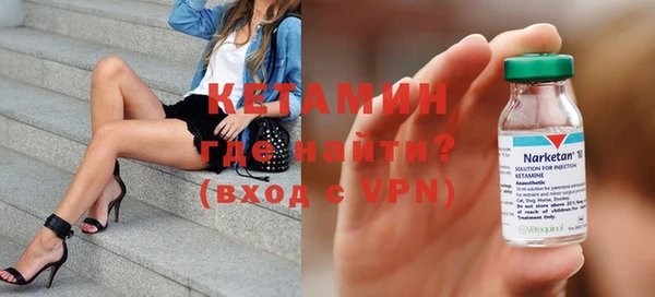 а пвп мука Карпинск