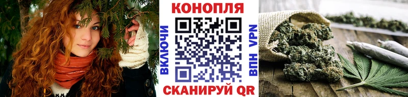 Шишки марихуана марихуана  Купить где  Донецк 